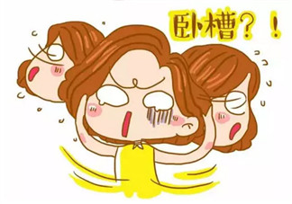 產(chǎn)后頭疼是怎么回事 產(chǎn)后頭疼如何治療方法