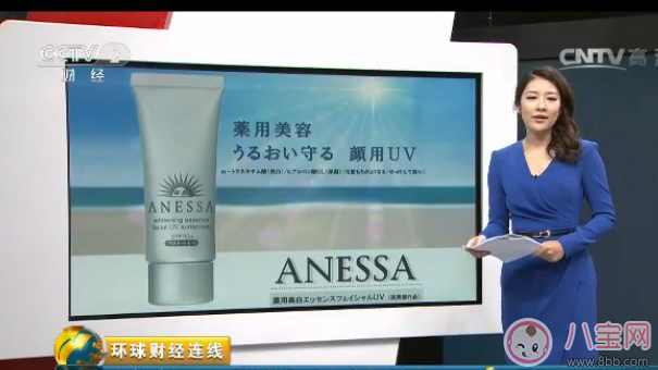 資生堂緊急召回安耐曬 金瓶安耐曬還可以用嗎