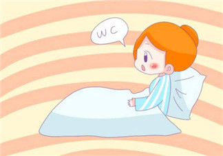 女性尿潴留的原因 孕婦想尿卻尿不出的時(shí)候怎么辦