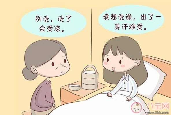 2017三伏天坐月子能吹空調(diào)嗎 三伏天產(chǎn)婦坐月子吹空調(diào)多少度