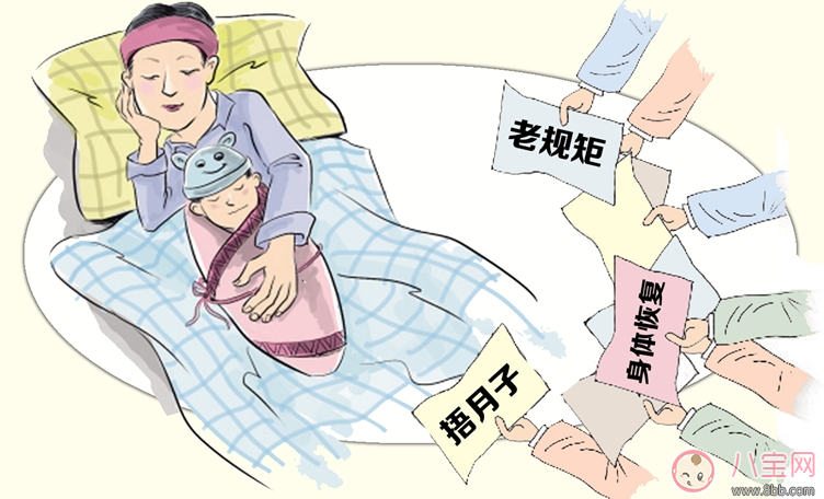 坐月子很累很困原因是營養(yǎng)跟不上 應(yīng)該如何調(diào)整身體狀態(tài)