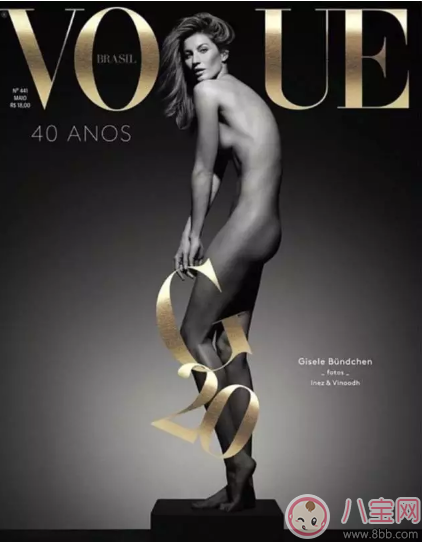 孕后減肥沒(méi)毅力 跟世界第一超模學(xué)習(xí)找對(duì)方法很關(guān)鍵