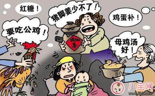 坐月子期間不能吃什么  坐月子不能吃的食物