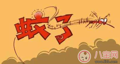 夏天孕婦可以用滅蚊燈嗎     滅蚊燈對(duì)孕婦有輻射嗎