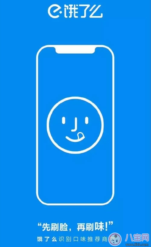 杜蕾斯十年如一日iPhone X文案 蘋果發(fā)布會(huì)iPhone8借勢海報(bào)文案合集