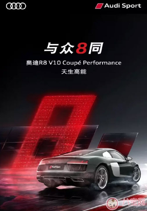 杜蕾斯十年如一日iPhone X文案 蘋果發(fā)布會(huì)iPhone8借勢海報(bào)文案合集