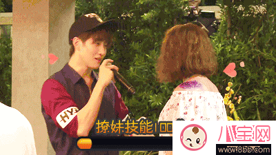 《美味奇緣》看了想睡覺！《美味奇緣》故事主線是什么？