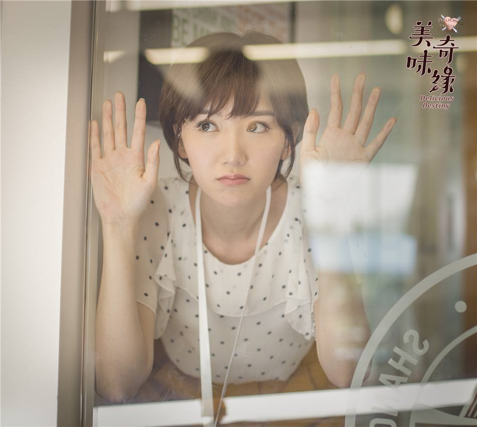 《美味奇緣》看了想睡覺！《美味奇緣》故事主線是什么？