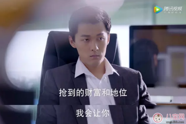 《美味奇緣》看了想睡覺！《美味奇緣》故事主線是什么？