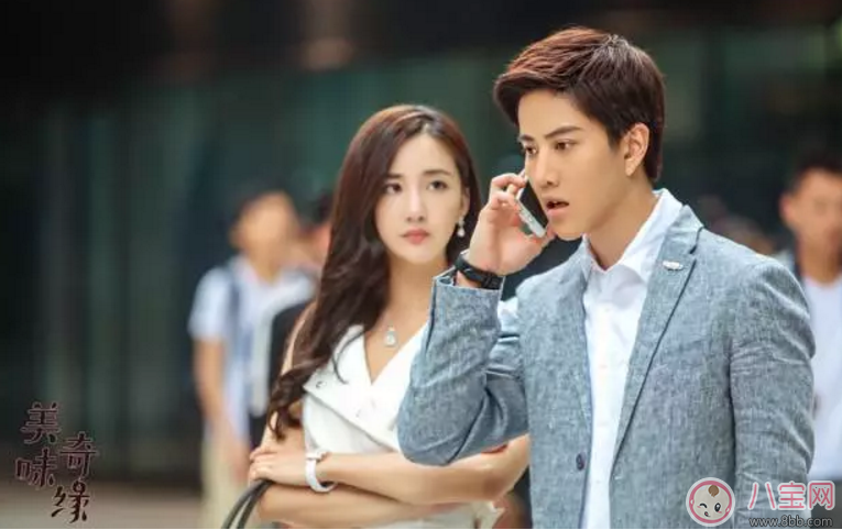 《美味奇緣》看了想睡覺！《美味奇緣》故事主線是什么？