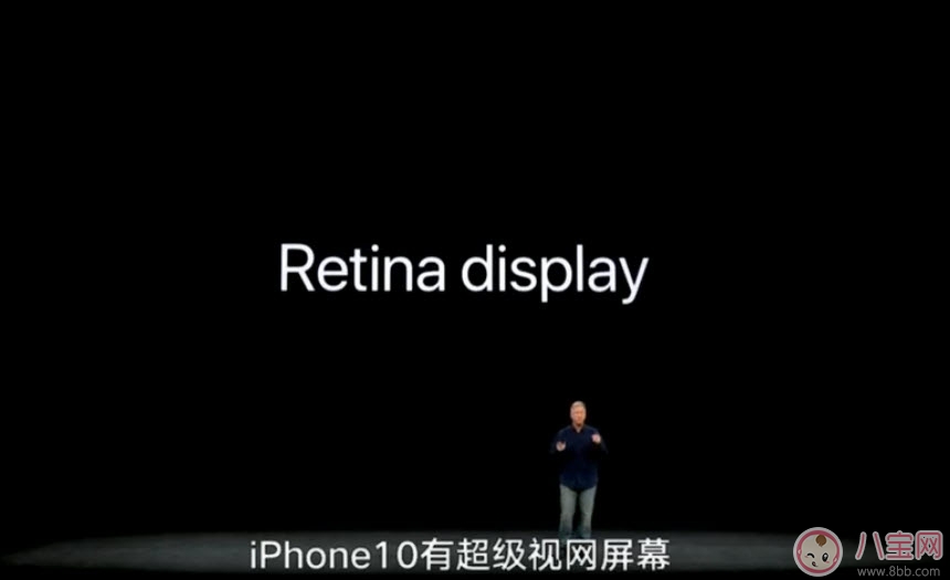 iPhone X怎么讀 為什么iPhone X讀作iPhone Ten(庫(kù)克怎么讀iPhone X)