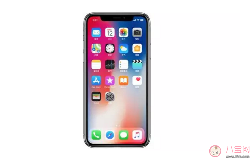 iPhone 8、iPhone 8 Plus以及iPhone X哪個(gè)好 哪款iPhone 更值得買