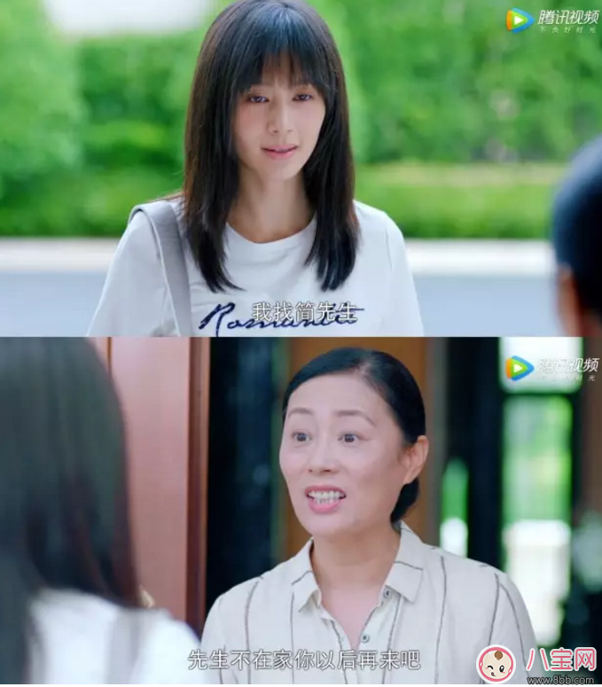 王子文新劇是什么？看完真的會心疼王子文了