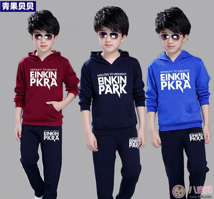 秋季常變天怕寶寶著涼怎么辦 一件外套解決你所有煩惱 秋季常變天怕寶寶著涼怎么辦 一件外套解決你所有煩惱