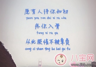 微博網易云里用爛了的評論 剖析為什么用爛了依舊戳心