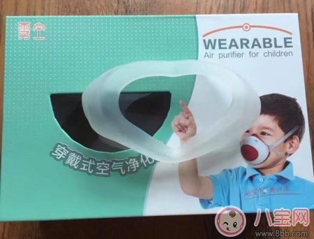 孩子防霧霾口罩怎么選 朗沁兒童防霧霾口罩測(cè)評(píng)