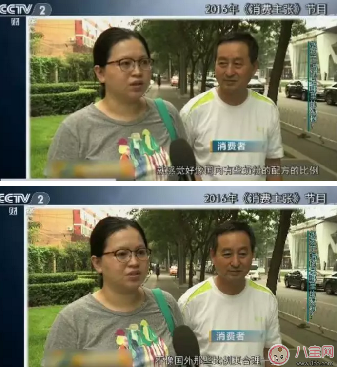 中國(guó)家長(zhǎng)最愛(ài)的海外奶粉？進(jìn)口奶粉真的好嗎？