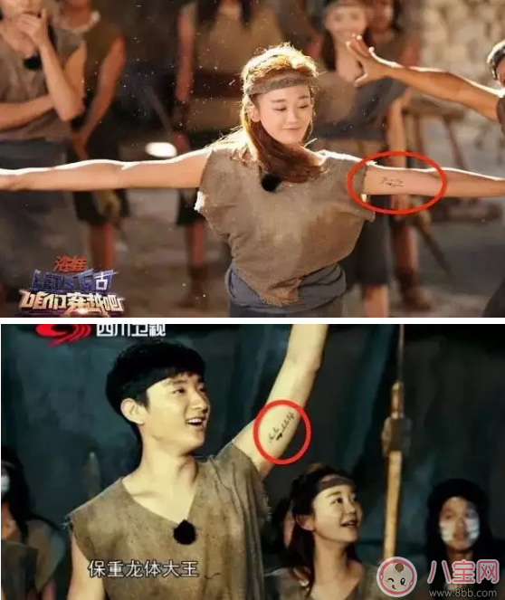 于小彤竟然單身 到底是誰套出他的話的呢？