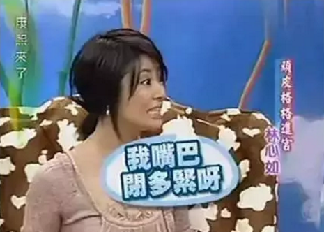 周杰和林心如到底是誰在撒謊？事實真相是什么？