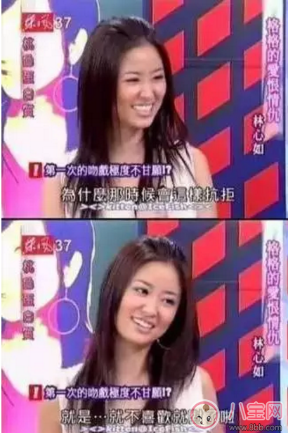 周杰和林心如到底是誰在撒謊？事實真相是什么？