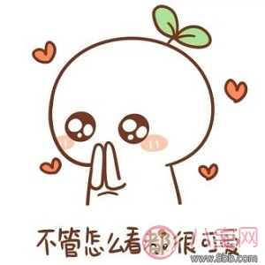 祖國(guó)花朵專用雨衣 給寶寶選什么雨衣好