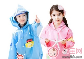 祖國(guó)花朵專用雨衣 給寶寶選什么雨衣好