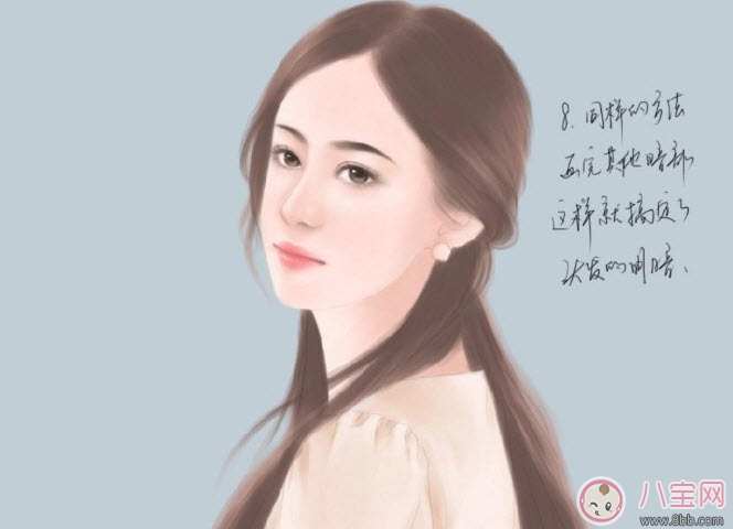 此生最好不相見(jiàn)小說(shuō)藍(lán)小凌薄弈寒txt下載 此生最好不相見(jiàn)小說(shuō)在線全文閱讀