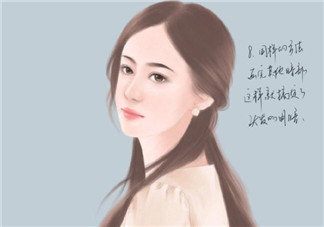 此生最好不相見小說藍(lán)小凌薄弈寒txt下載 此生最好不相見小說在線全文閱讀