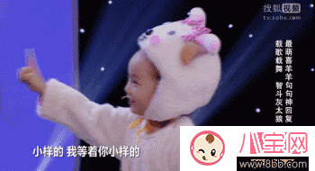 鄧倫《爸爸去哪兒》實習奶爸表現(xiàn) 東北萌娃與鄧倫配合默契嗎？