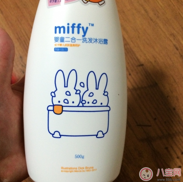 寶寶專用洗發(fā)水沐浴二合一推薦 米菲嬰童二合一洗發(fā)水沐浴露測(cè)評(píng)