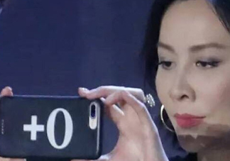 劉嘉玲的手機(jī)殼在哪里買的 劉嘉玲的手機(jī)殼多少錢 什么牌子