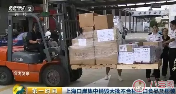 內(nèi)褲含甲醛怎么辦 怎么知道自己的衣服是否含甲醛