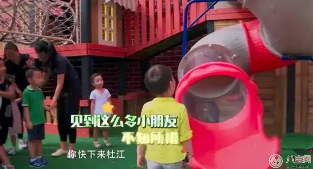 爸爸去哪兒5萌娃表現(xiàn) 哪位萌娃更讓你期待呢？