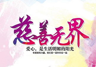 鹿晗張藝興芭莎明星慈善夜合體同框 竟相約一起上廁所？