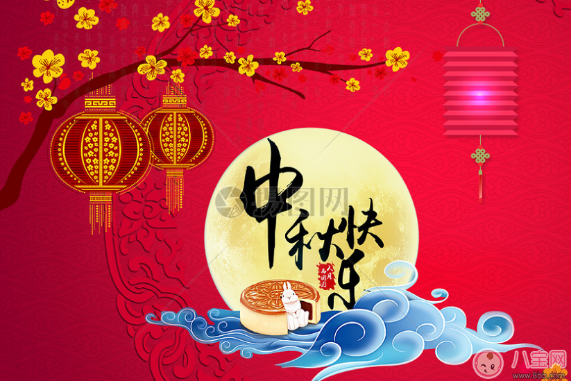 2017中秋節(jié)圖片大全簡單又漂亮 中秋節(jié)圖片大全大圖版