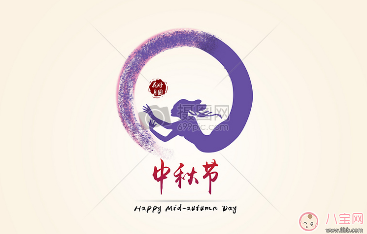 2017中秋節(jié)圖片大全簡單又漂亮 中秋節(jié)圖片大全大圖版