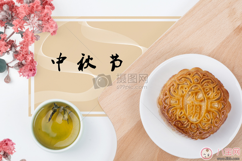 2017中秋節(jié)圖片大全簡單又漂亮 中秋節(jié)圖片大全大圖版