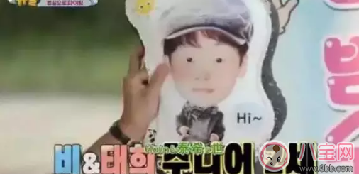 Rain十月就要當爸爸啦！Rain將變身成“女兒奴”？