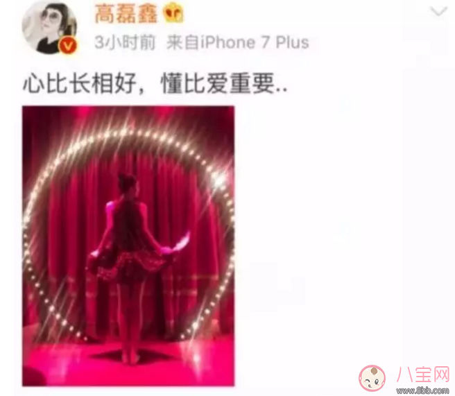 薛之謙與前妻復(fù)合 薛之謙之前為什么離婚？