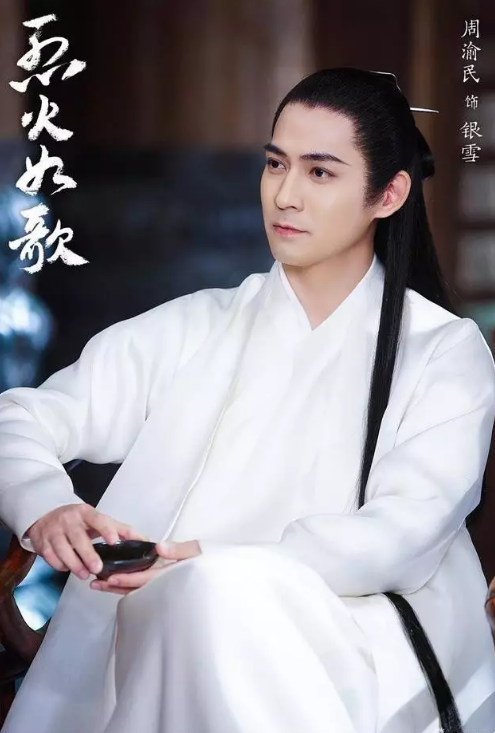 周渝民的爸爸經(jīng)是什么？看到朋友生二胎他怎么說？