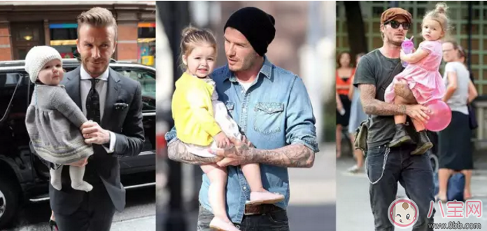 貝克漢姆鄧超周杰倫紛紛淪為“女兒奴” 有爸爸疼的女孩更有成就感