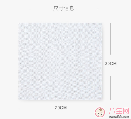 外出旅行對他衛(wèi)生不放心 旅游必備毛巾推薦 外出旅行對他衛(wèi)生不放心 旅游必備毛巾推薦