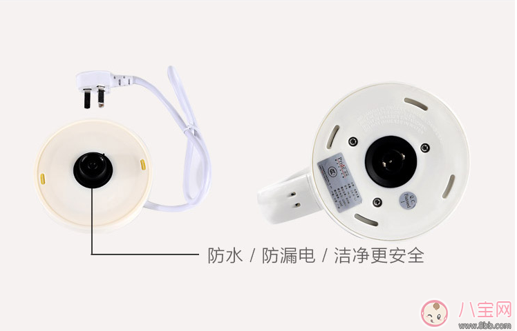 酒店衛(wèi)生不到位怎么辦 在外入住必備便攜燒水壺推薦