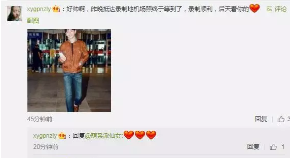 《爸爸去哪兒》第五季被傳停播的真實原因？湖南臺這樣做的幕后真相……