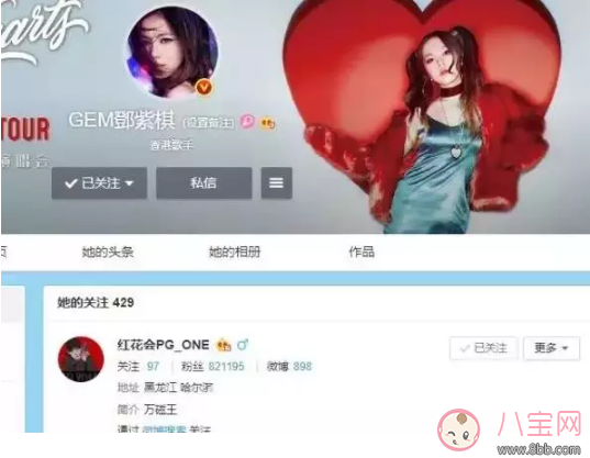 PG One能秒殺Gai爺?shù)脑?PG One如何成為新的人氣王的