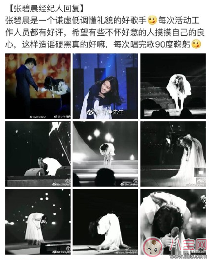 吳莫愁怒懟的女歌手是誰 誰讓吳莫愁忍不住想罵 吳莫愁怒懟的女歌手是誰 誰讓吳莫愁忍不住想罵