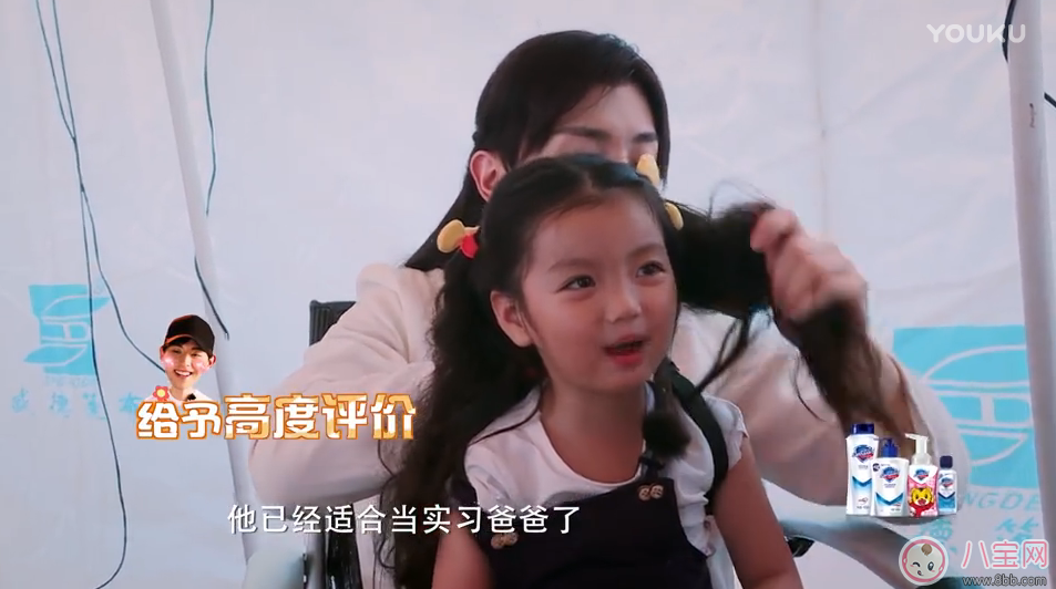 鄧倫是小山竹的實習(xí)爸爸嗎 為什么《爸爸去哪兒》先導(dǎo)片沒出現(xiàn)小山竹