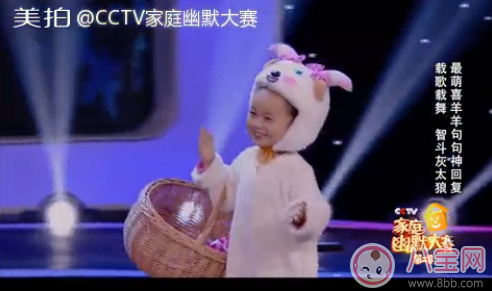 《爸爸去哪兒》小山竹真名叫什么 小山竹最新爸爸去哪萌照 《爸爸去哪兒》小山竹真名叫什么 小山竹最新爸爸去哪萌照