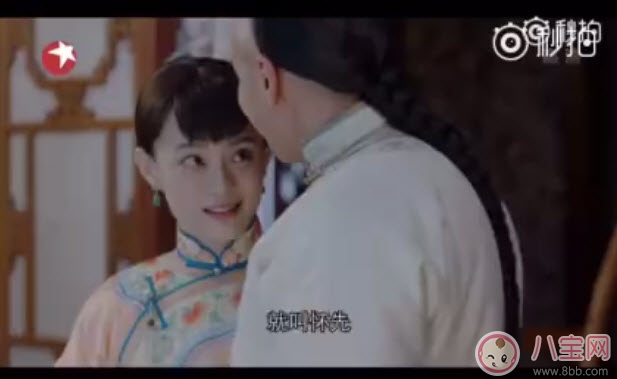 那年花開(kāi)月正圓吳聘周瑩孩子生下來(lái)了嗎 周瑩孩子是親生的嗎吳聘的嗎