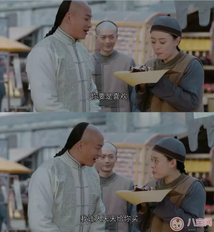 吳聘剛圓房就下線(xiàn)了 為什么孫儷卻哈哈大笑